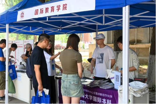 bb电子游戏官网(中国)官方网站