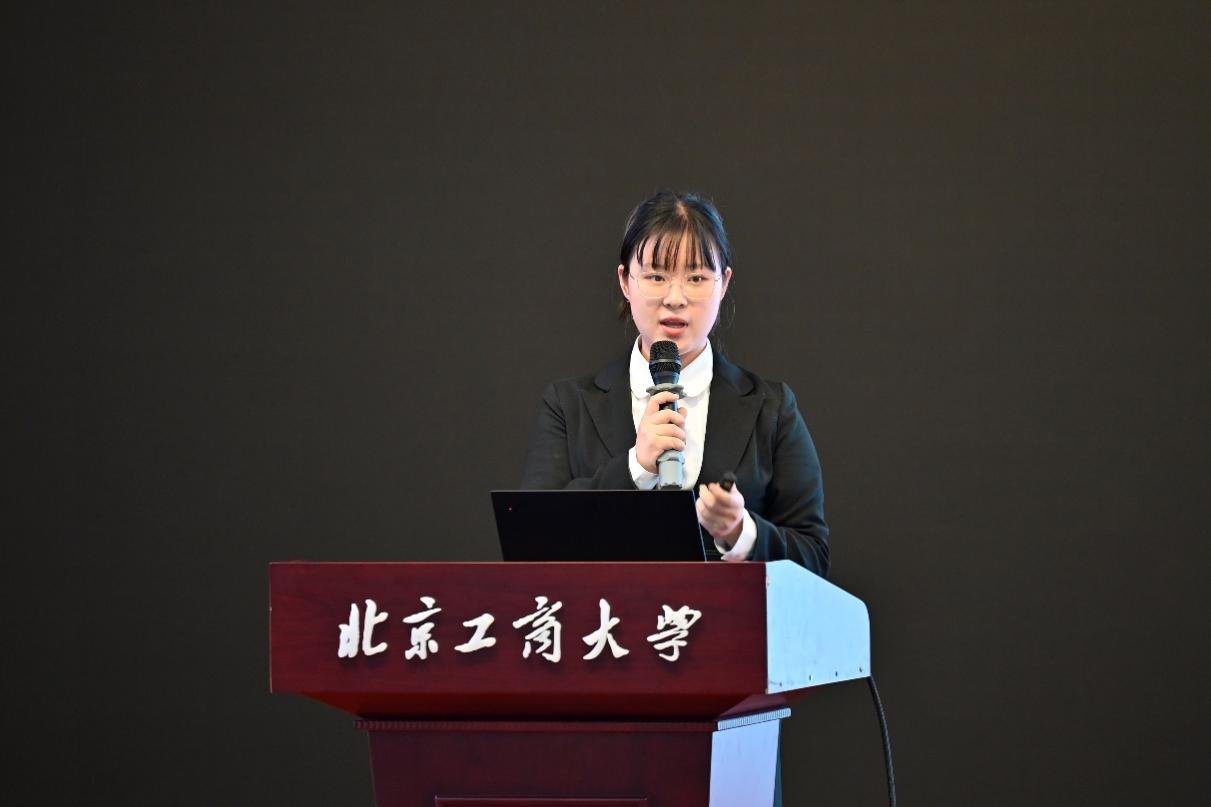 bb电子游戏官网(中国)官方网站