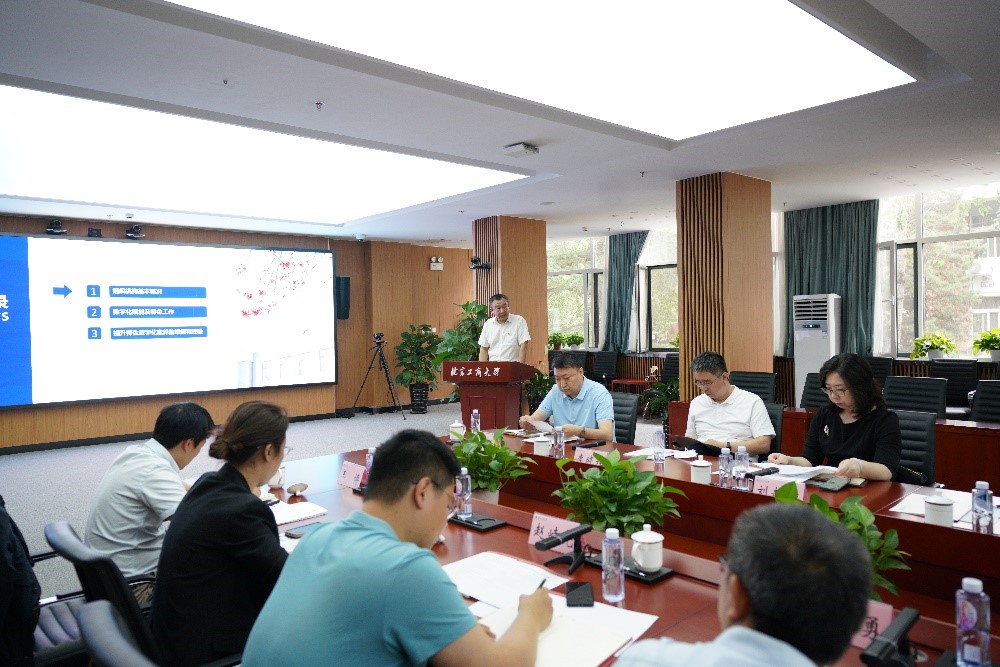 bb电子游戏官网(中国)官方网站