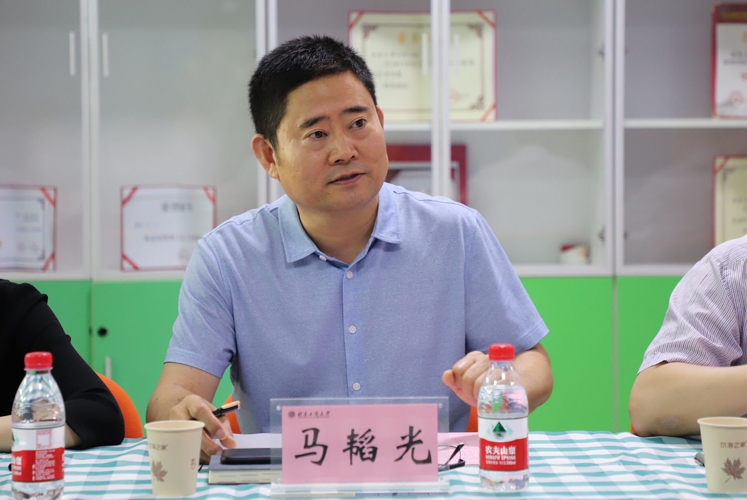 bb电子游戏官网(中国)官方网站