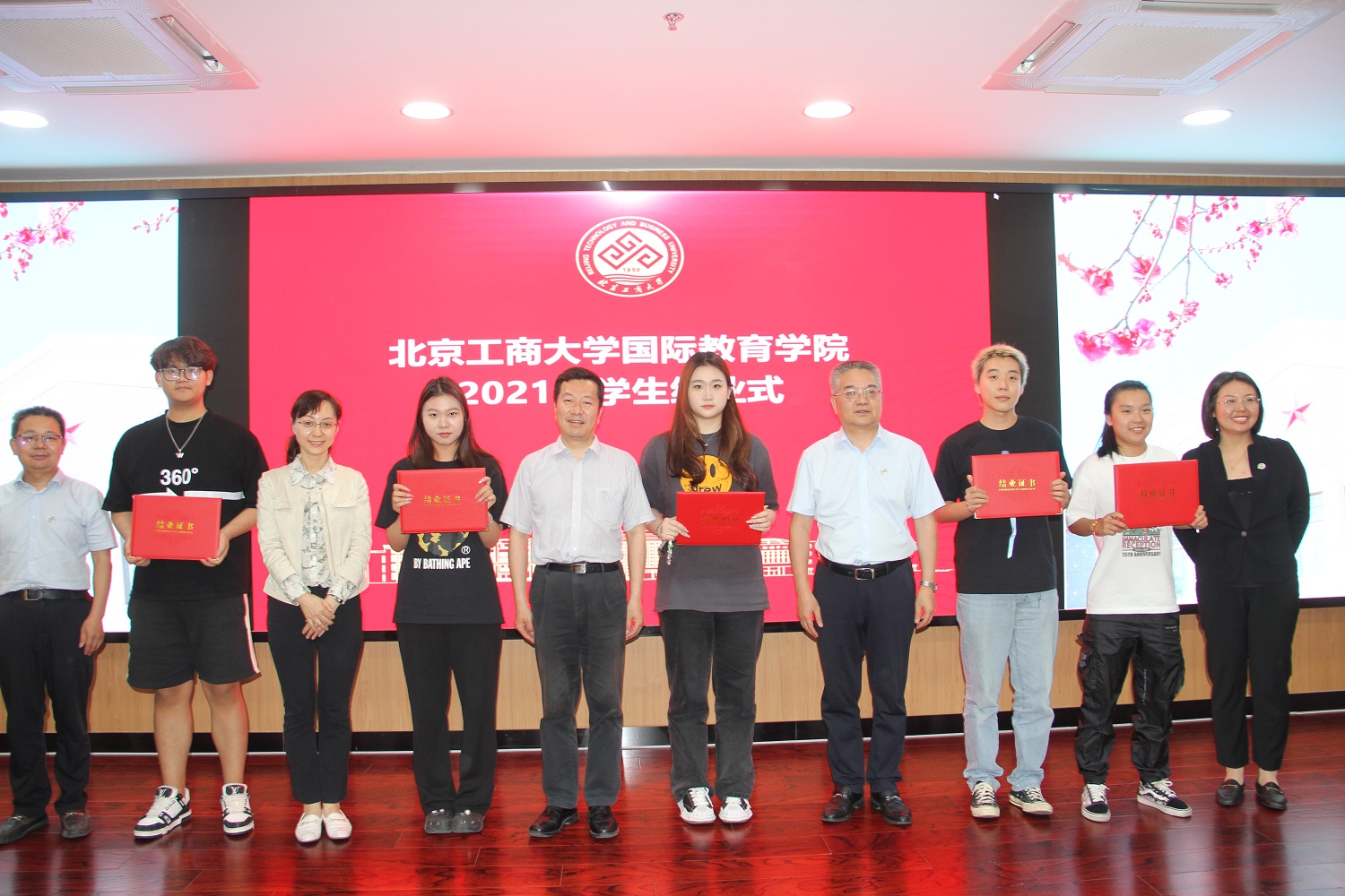 bb电子游戏官网(中国)官方网站