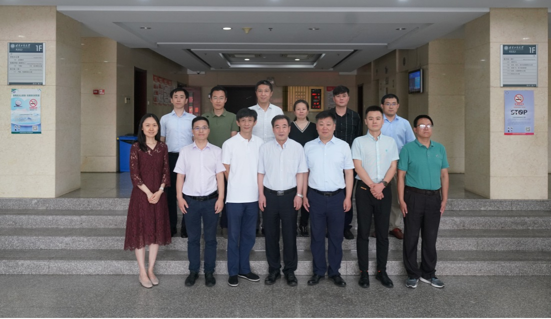 bb电子游戏官网(中国)官方网站