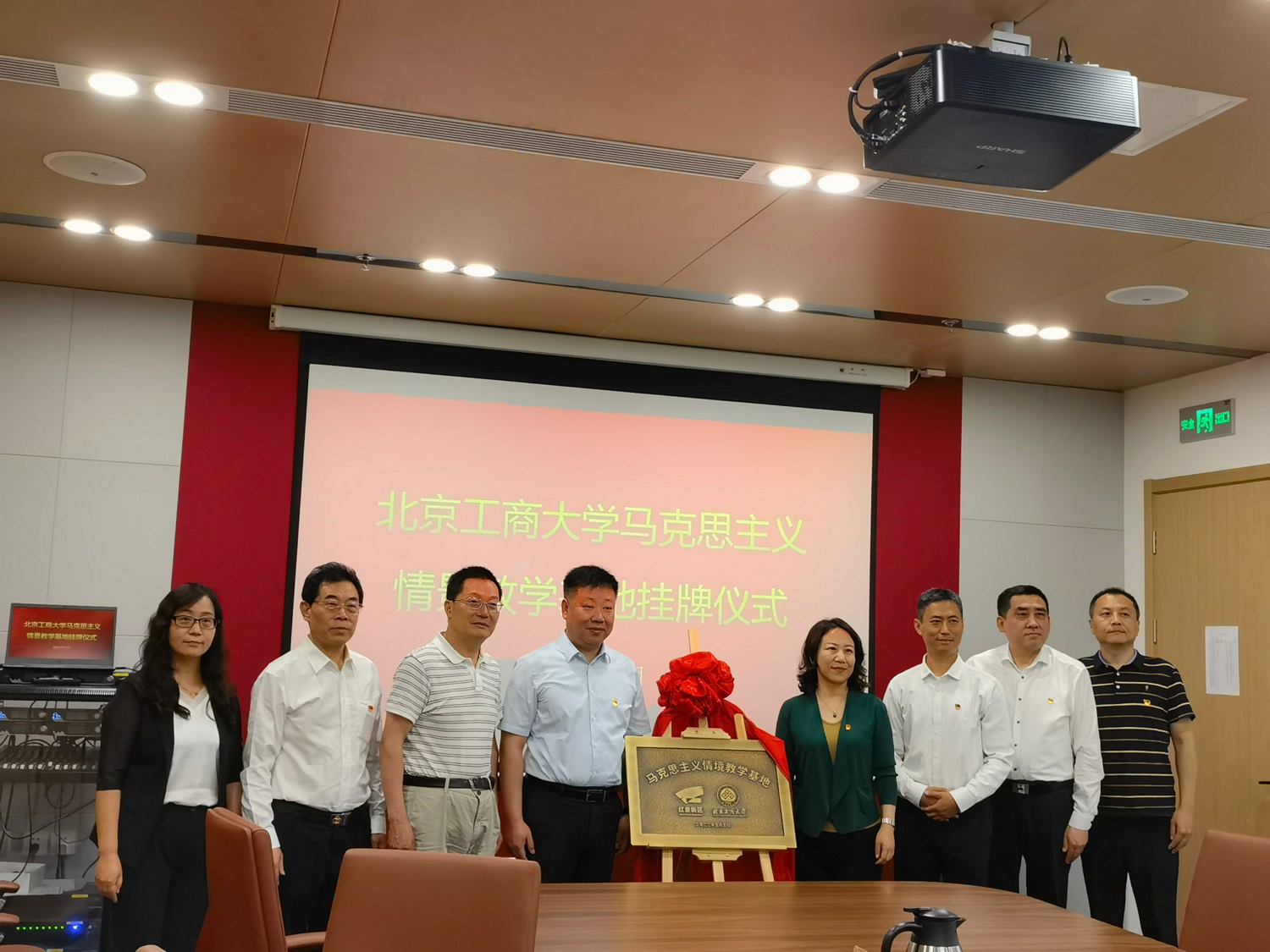 bb电子游戏官网(中国)官方网站