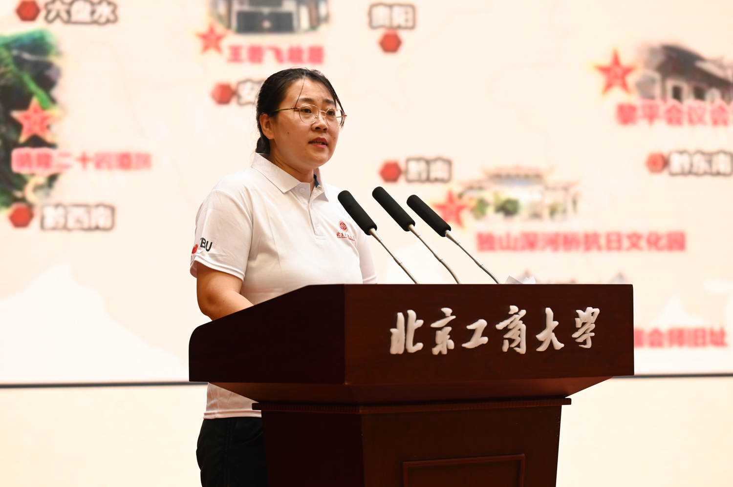 bb电子游戏官网(中国)官方网站