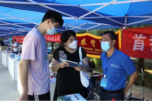 bb电子游戏官网(中国)官方网站