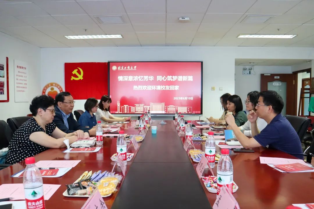bb电子游戏官网(中国)官方网站