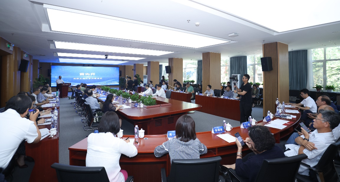 bb电子游戏官网(中国)官方网站