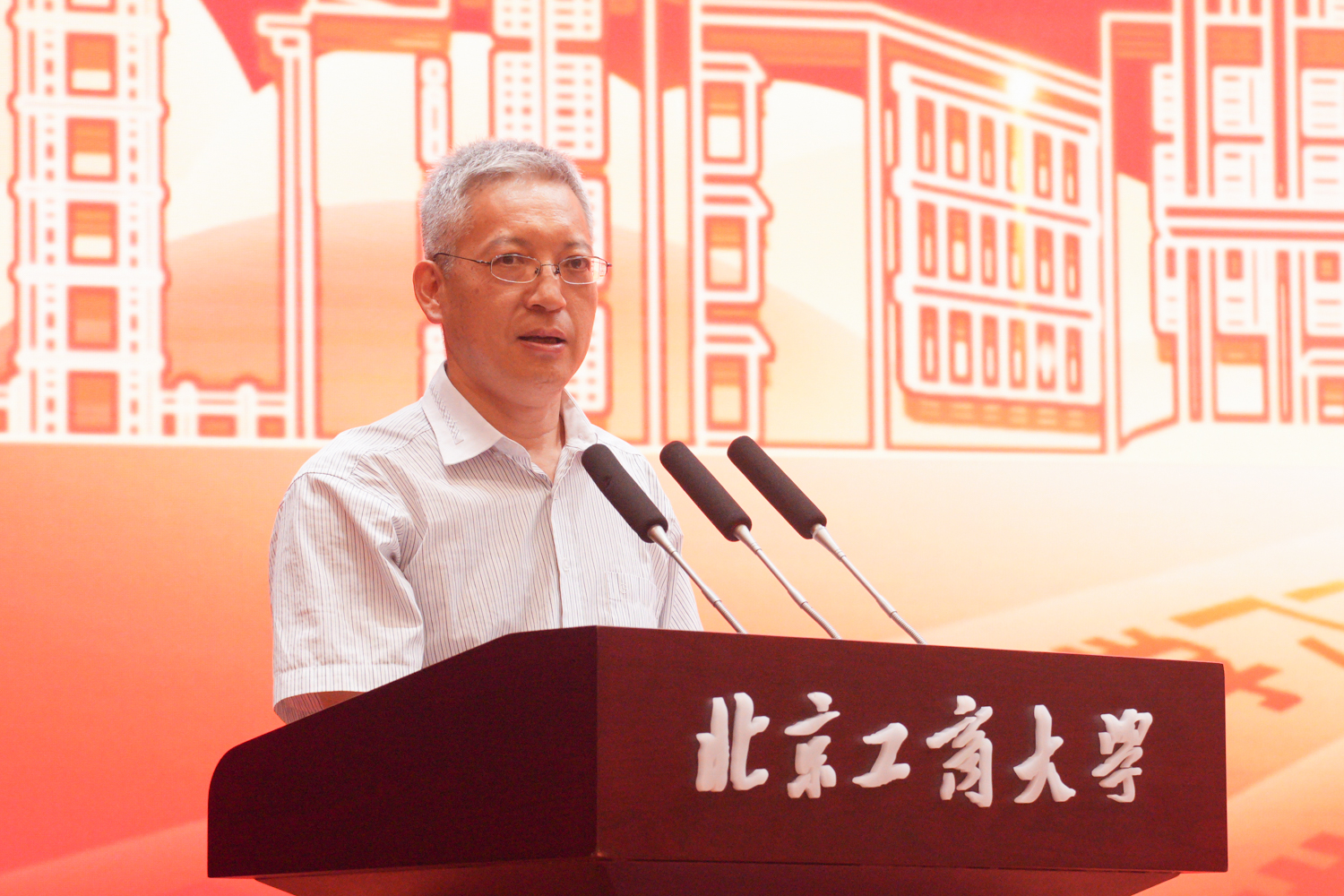 bb电子游戏官网(中国)官方网站