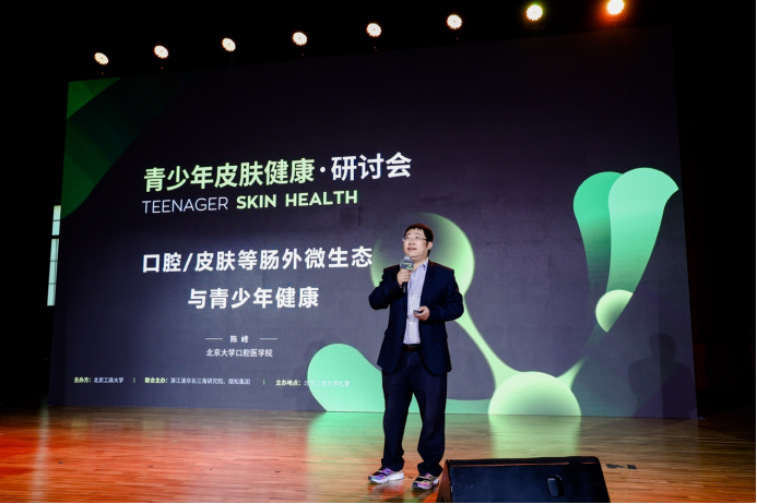 bb电子游戏官网(中国)官方网站