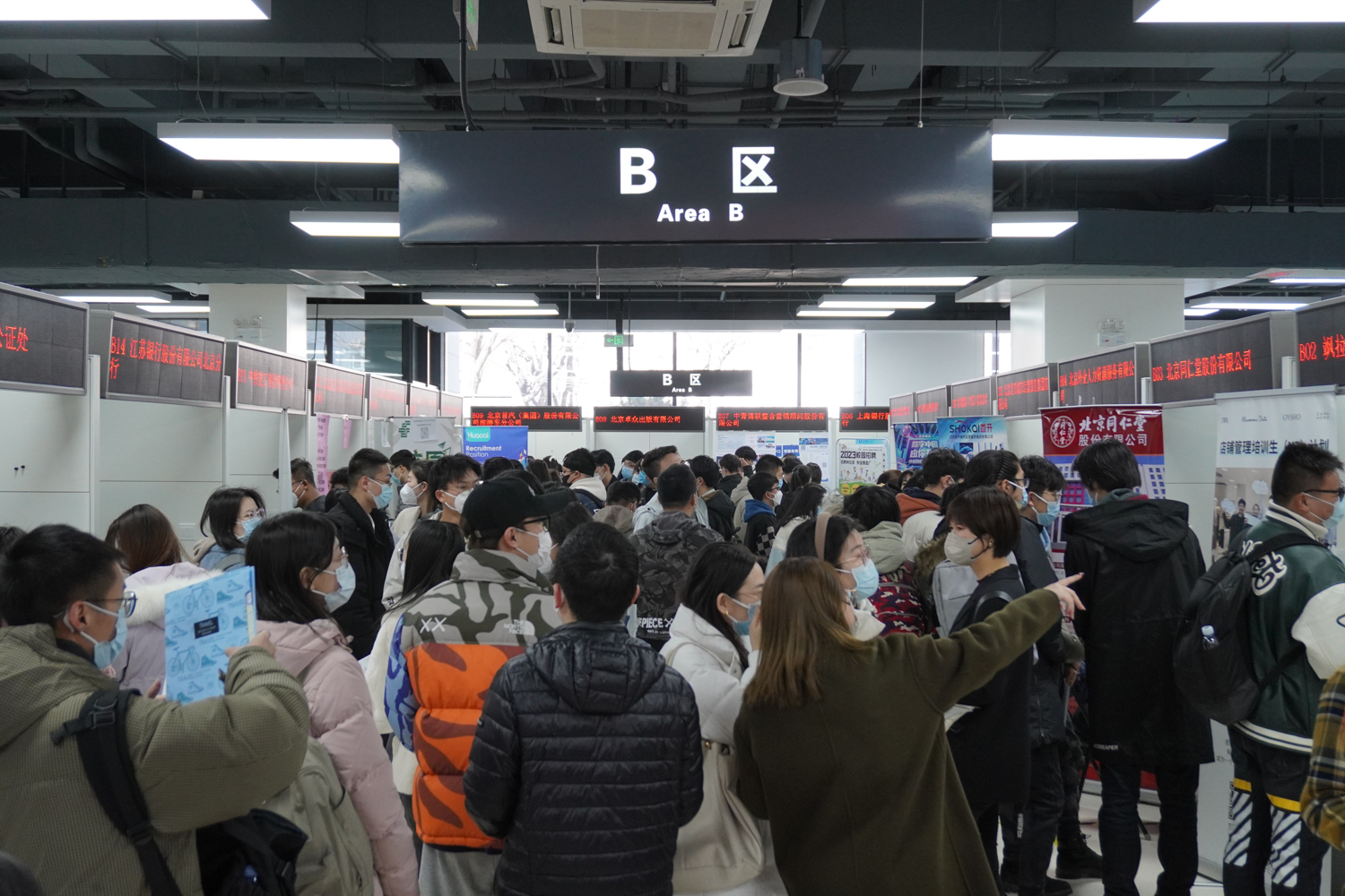 bb电子游戏官网(中国)官方网站