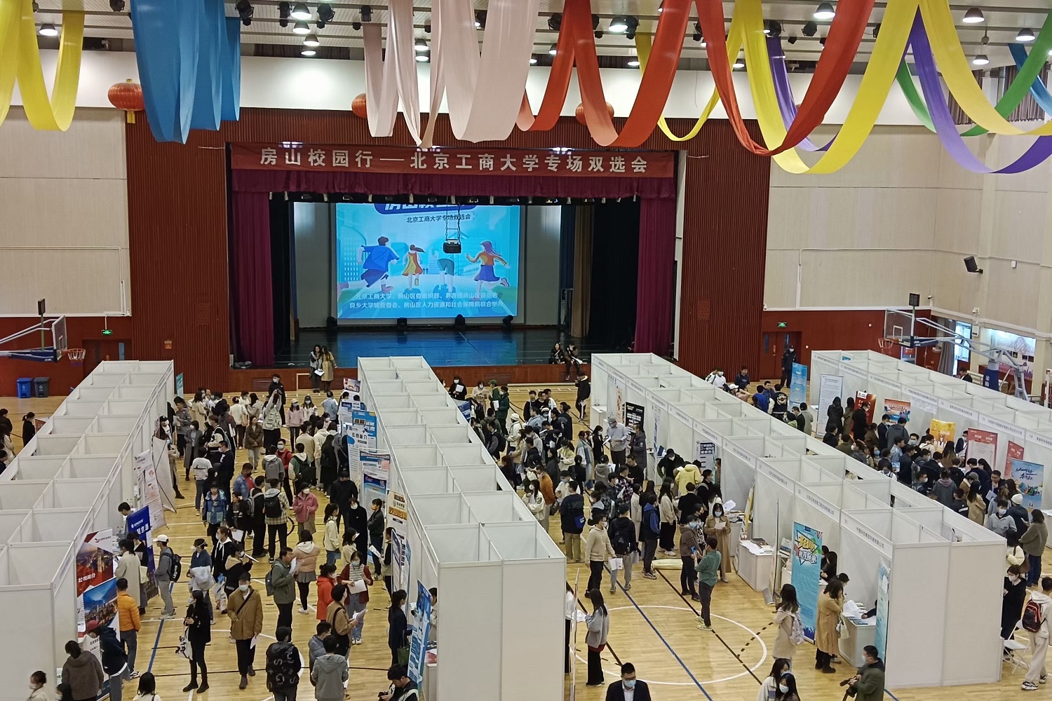 bb电子游戏官网(中国)官方网站