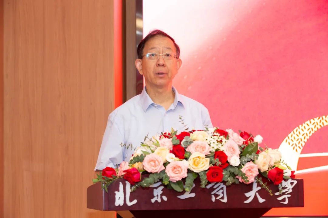 bb电子游戏官网(中国)官方网站