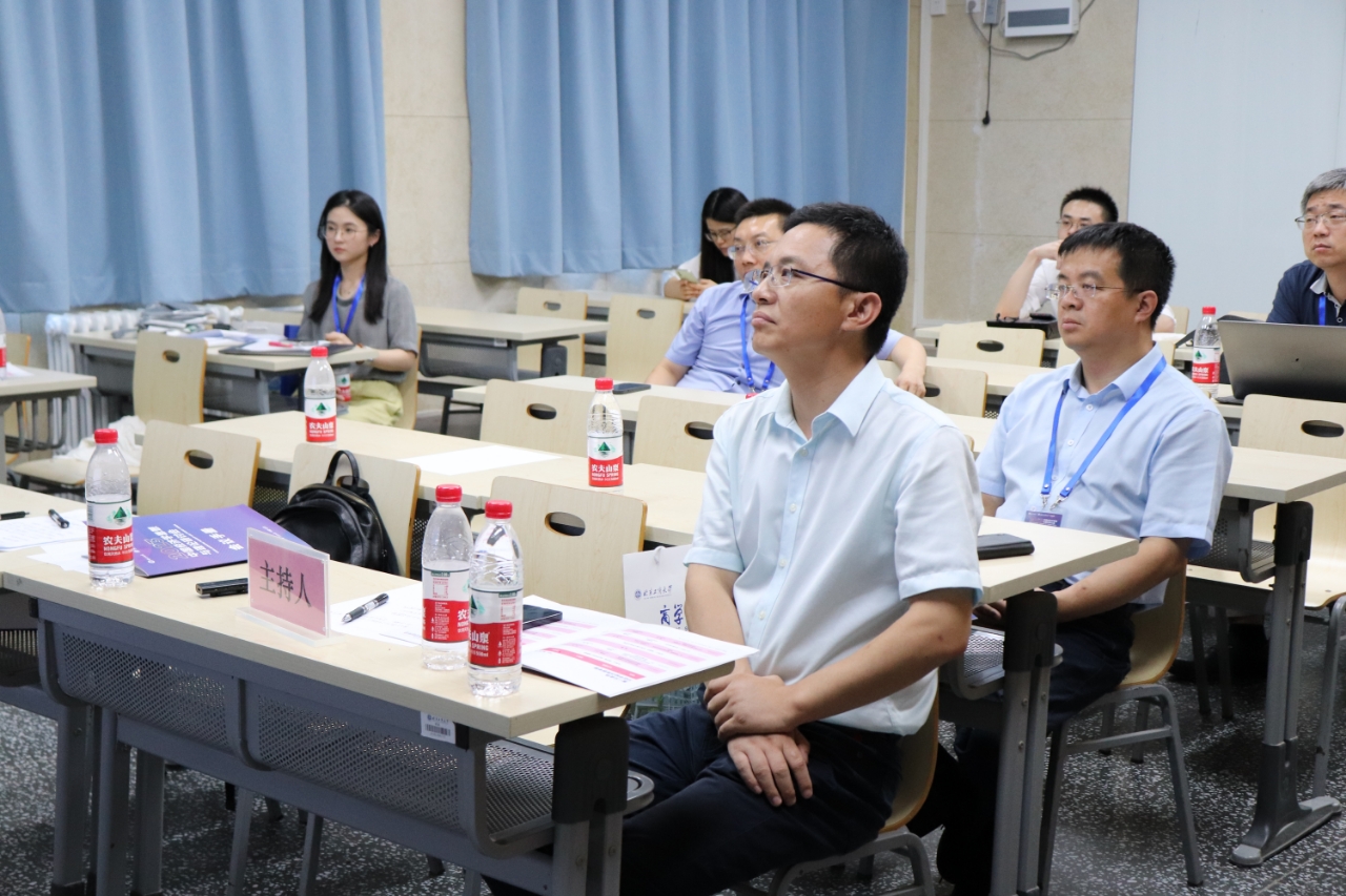 bb电子游戏官网(中国)官方网站