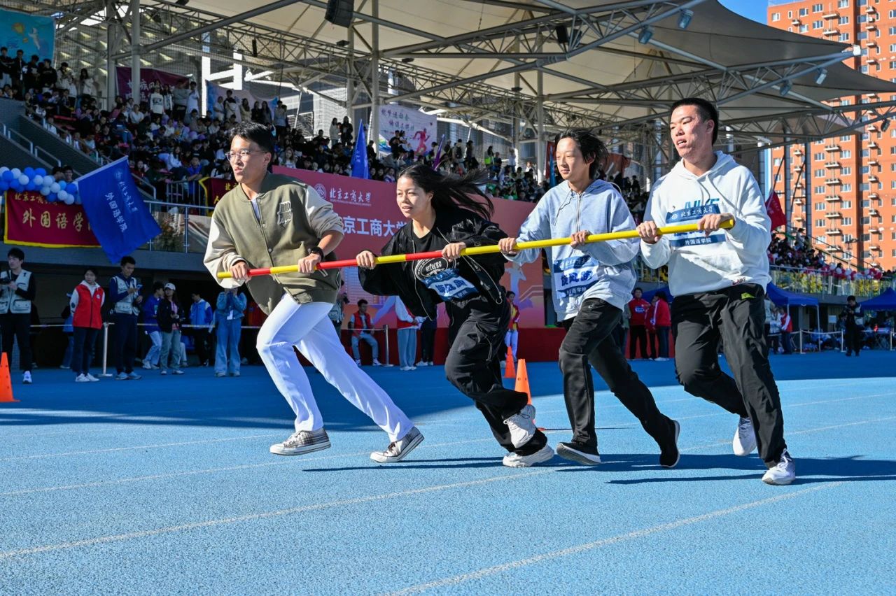 bb电子游戏官网(中国)官方网站