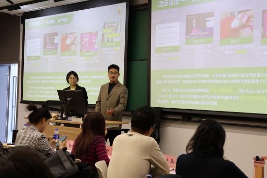 bb电子游戏官网(中国)官方网站