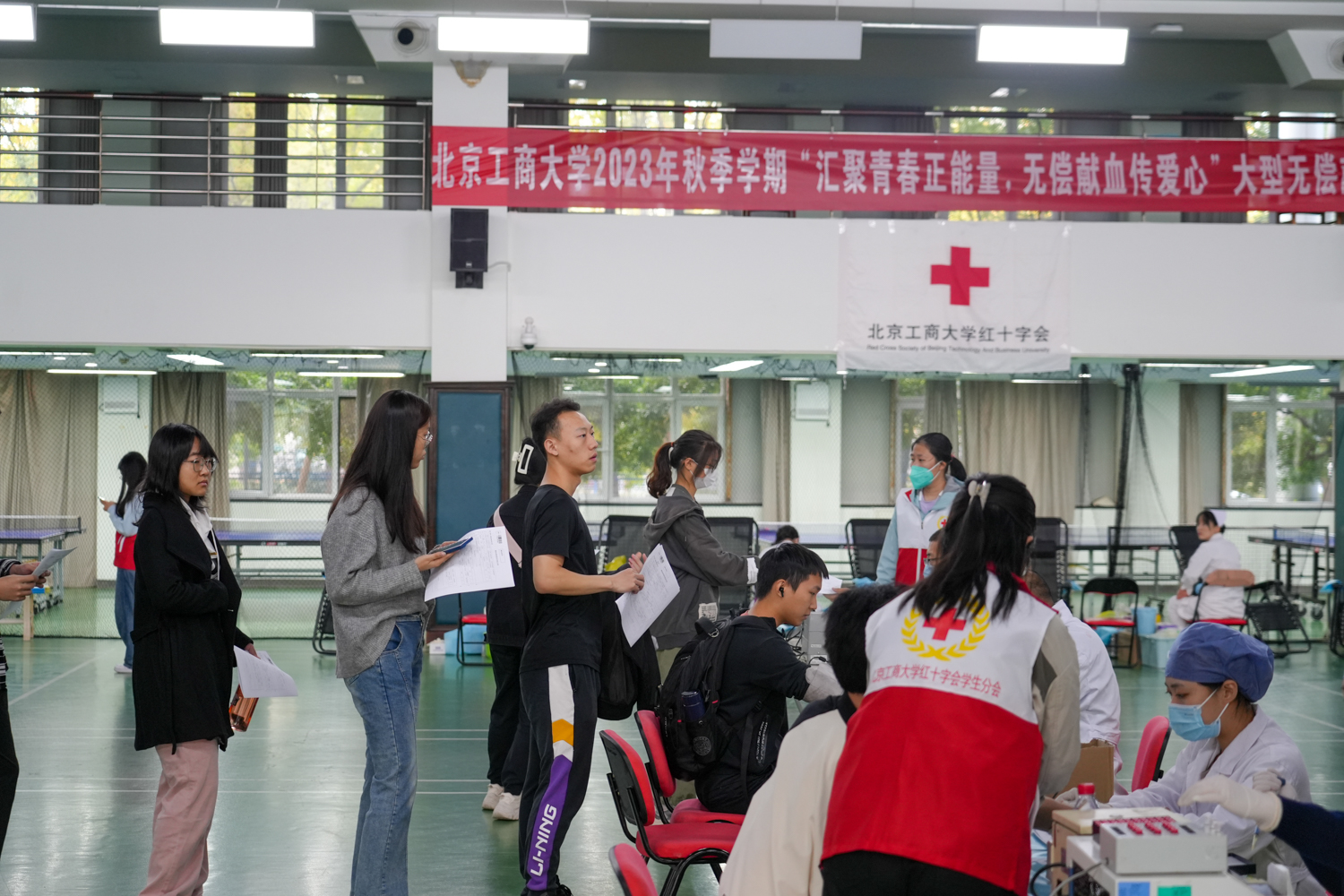 bb电子游戏官网(中国)官方网站