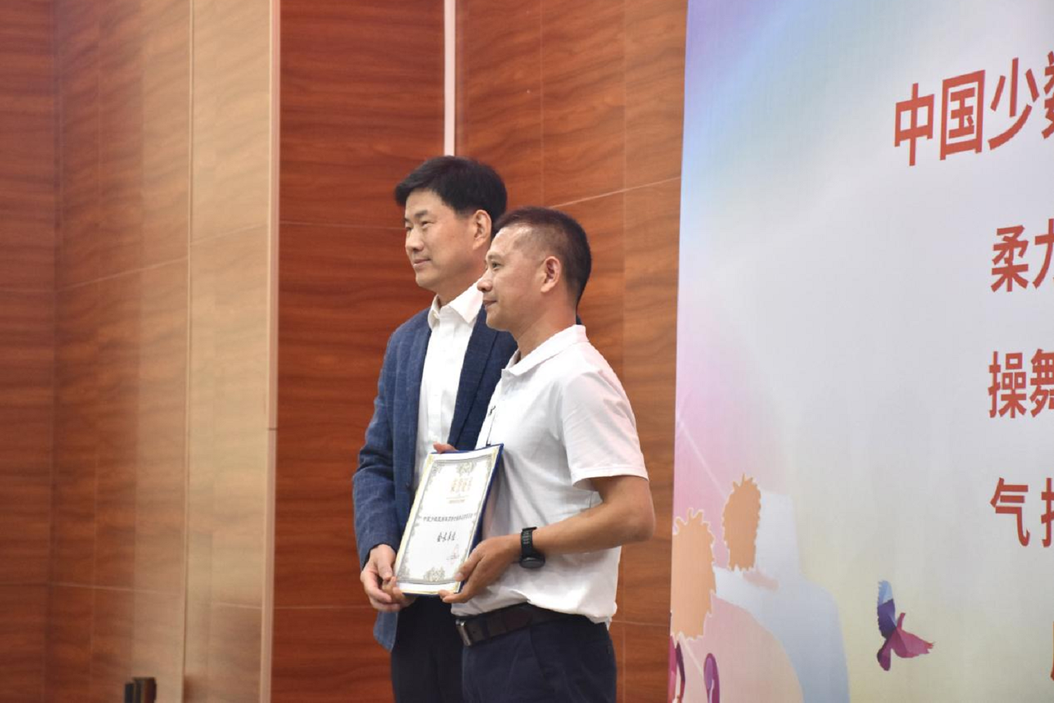 bb电子游戏官网(中国)官方网站