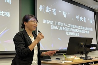 bb电子游戏官网(中国)官方网站