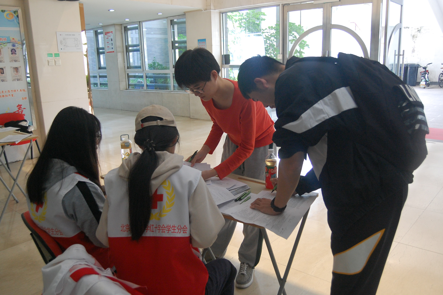 bb电子游戏官网(中国)官方网站