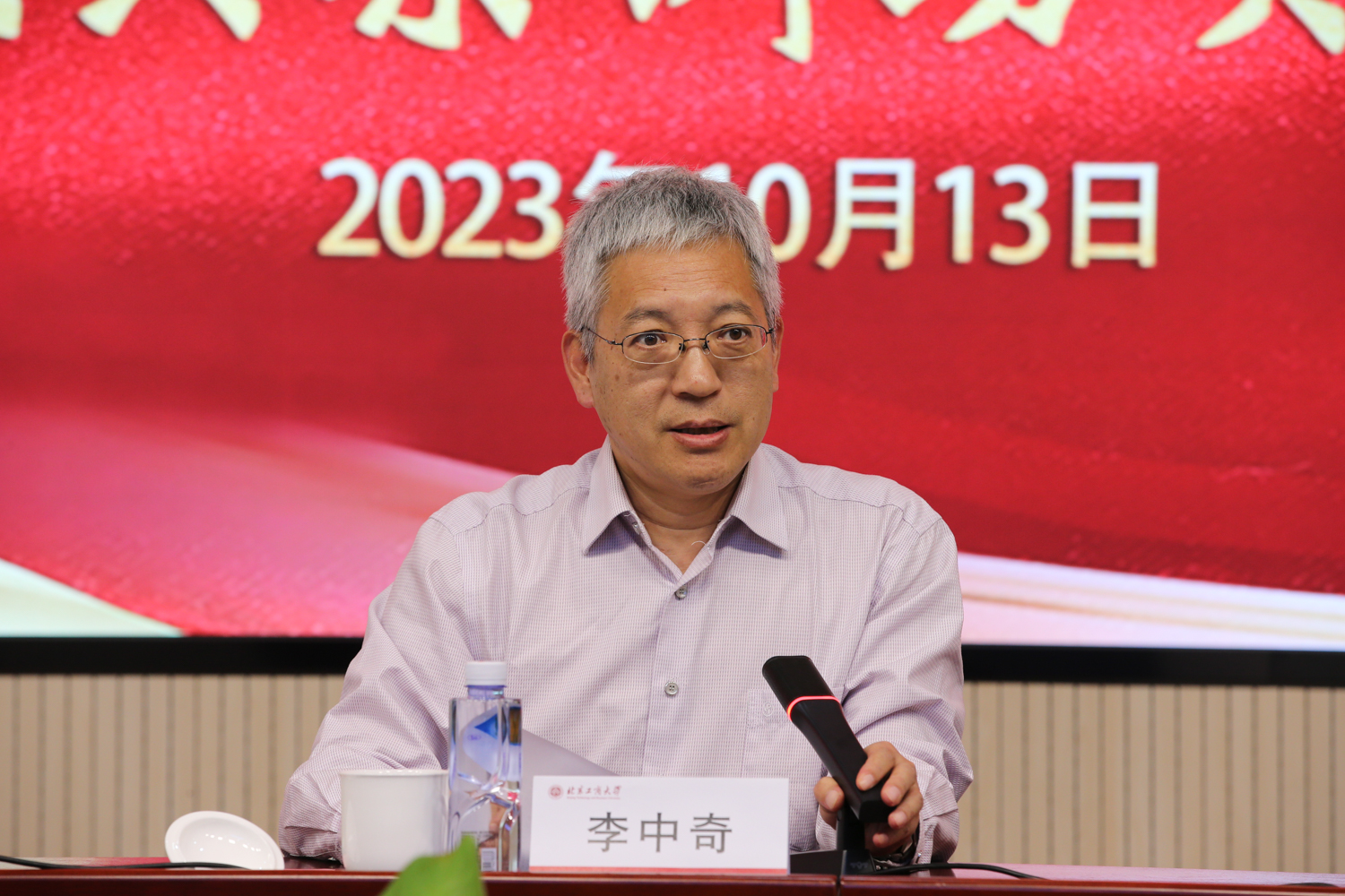 bb电子游戏官网(中国)官方网站