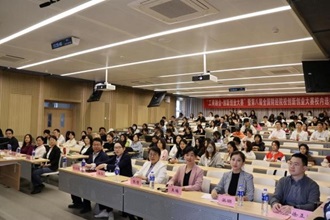 bb电子游戏官网(中国)官方网站