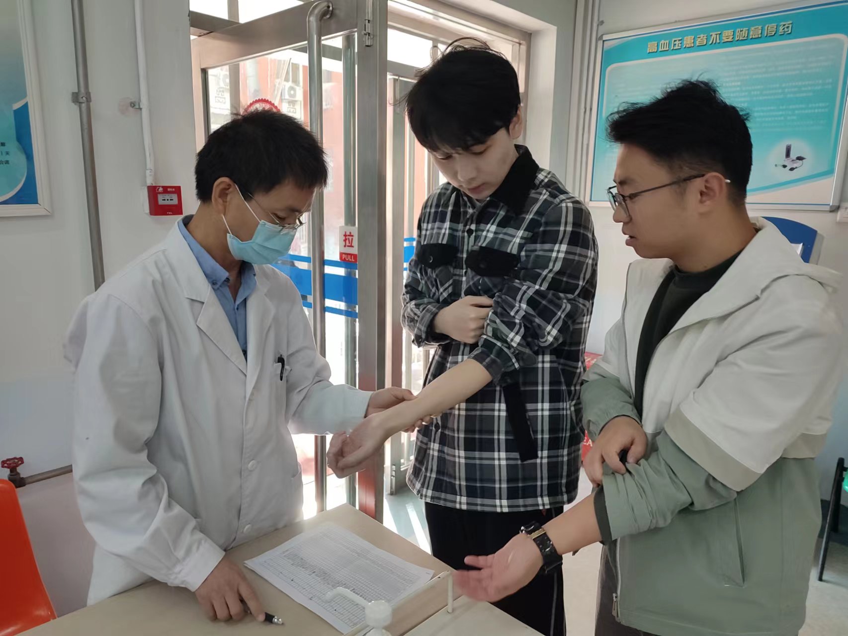 bb电子游戏官网(中国)官方网站