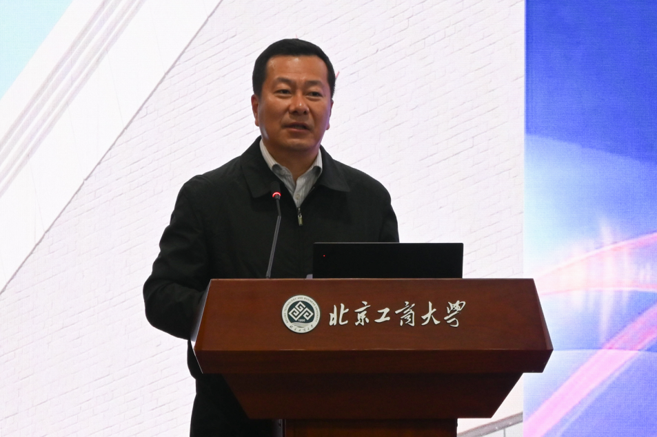 bb电子游戏官网(中国)官方网站