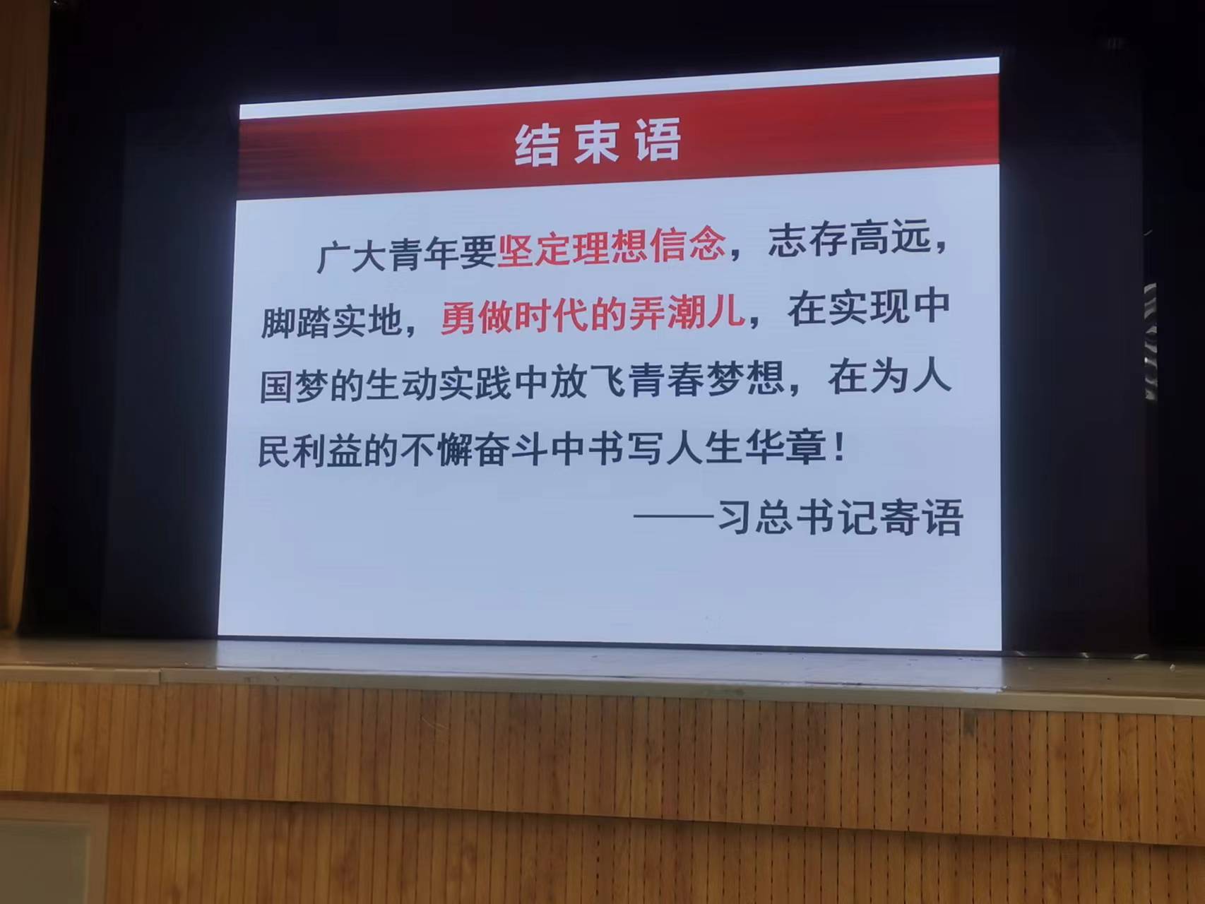bb电子游戏官网(中国)官方网站