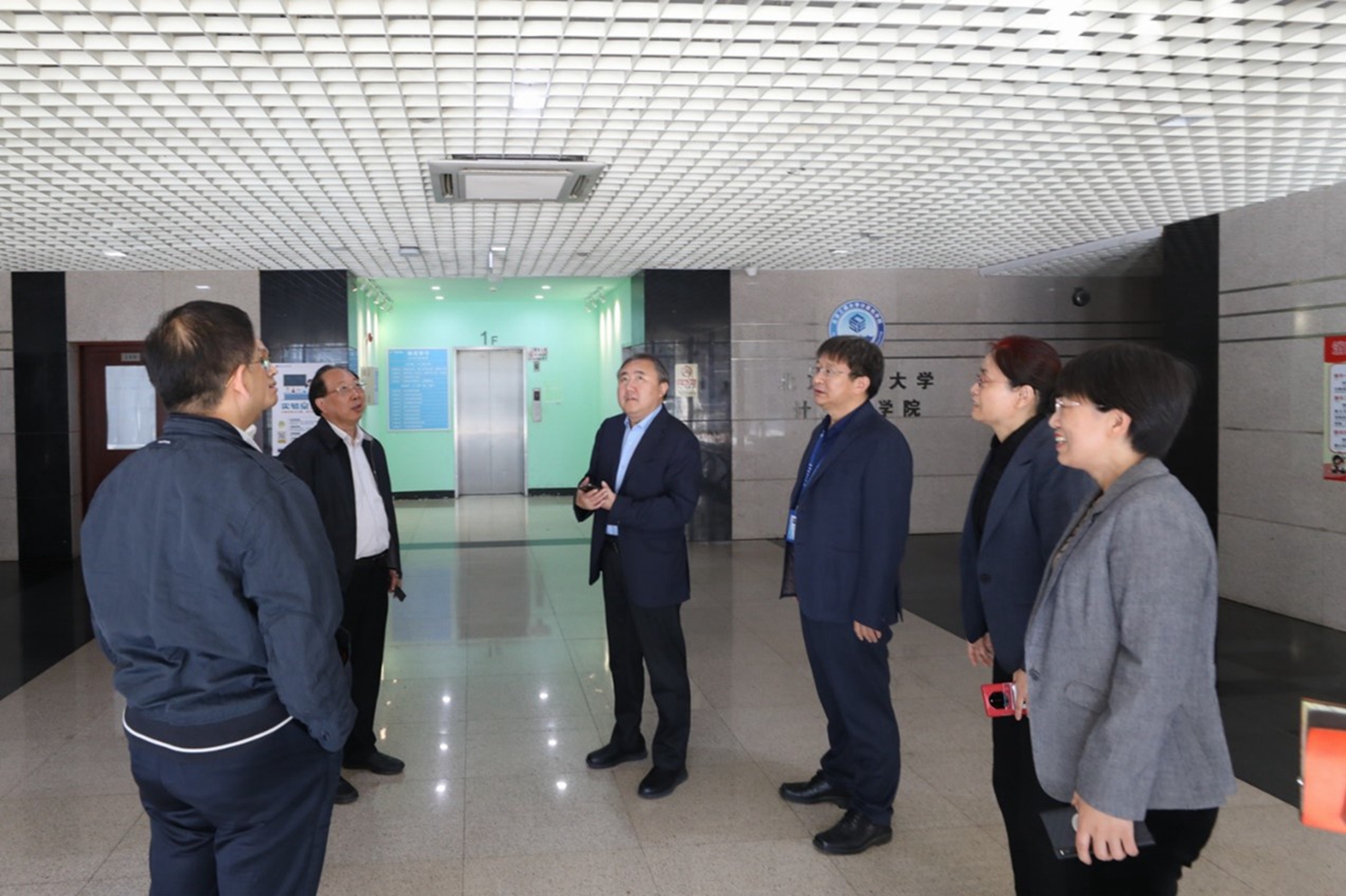 bb电子游戏官网(中国)官方网站