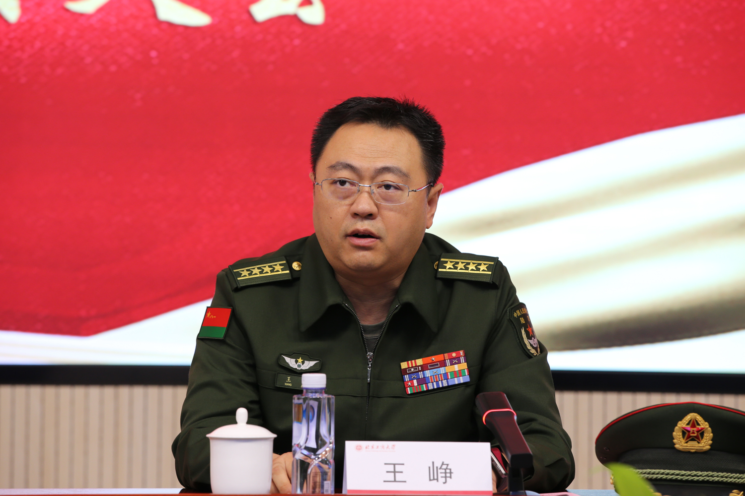 bb电子游戏官网(中国)官方网站