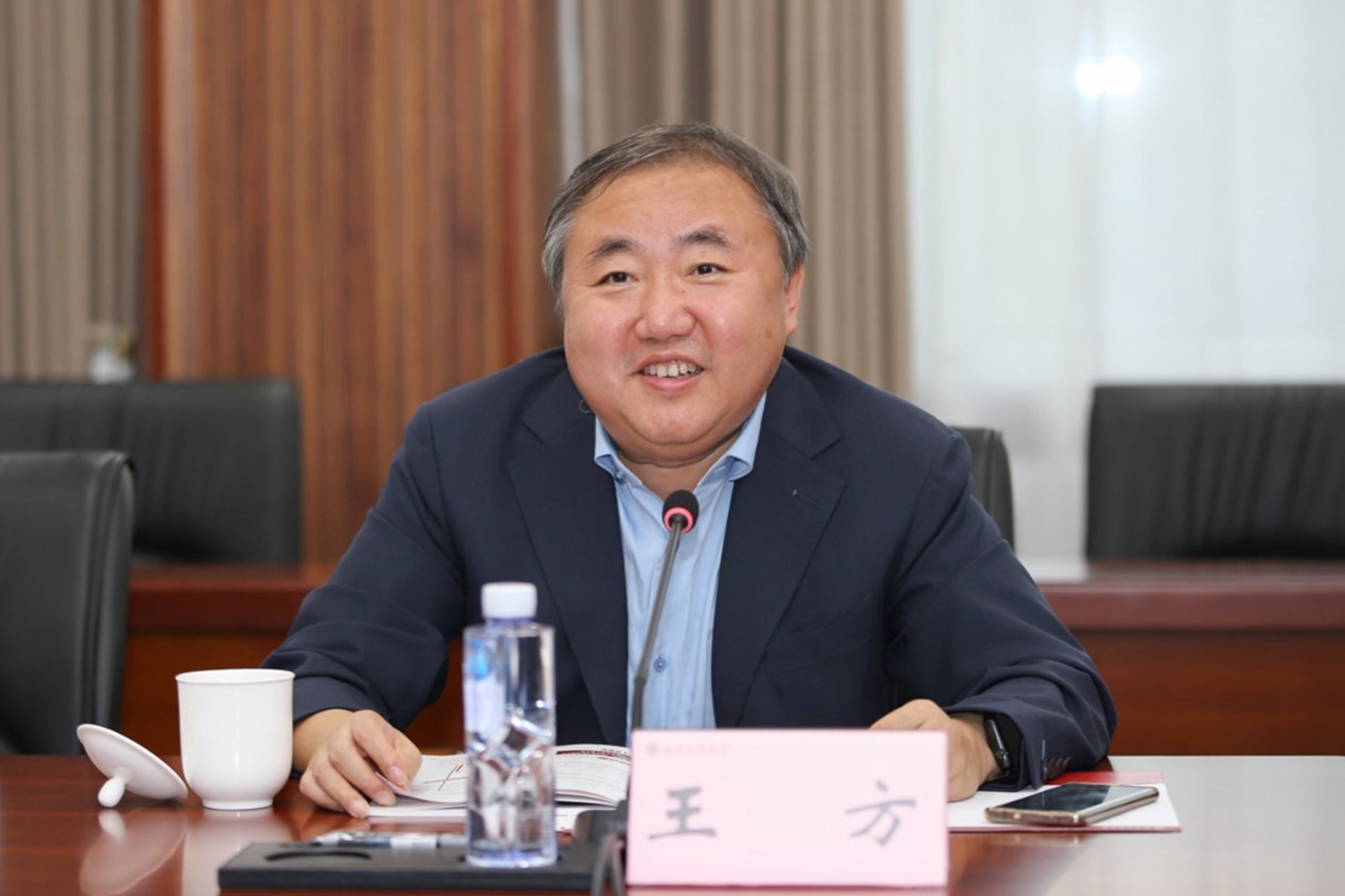 bb电子游戏官网(中国)官方网站