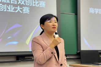 bb电子游戏官网(中国)官方网站