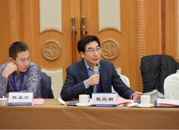 bb电子游戏官网(中国)官方网站