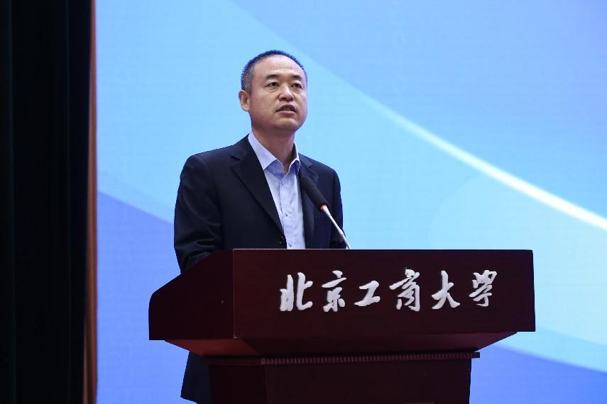 bb电子游戏官网(中国)官方网站