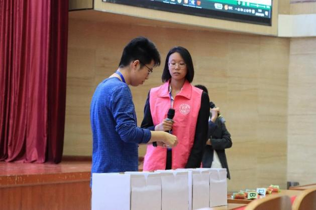 bb电子游戏官网(中国)官方网站