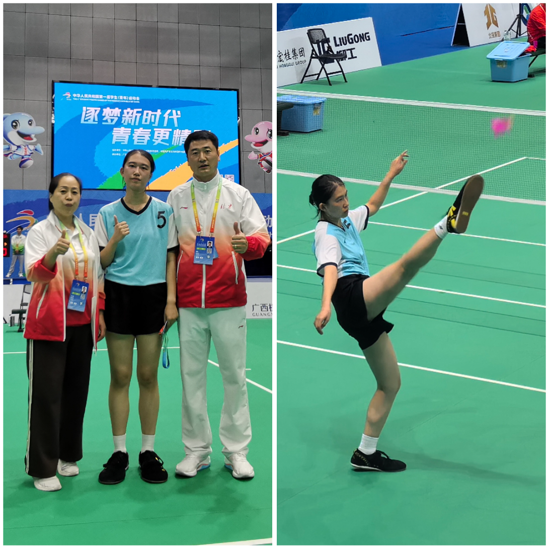 bb电子游戏官网(中国)官方网站