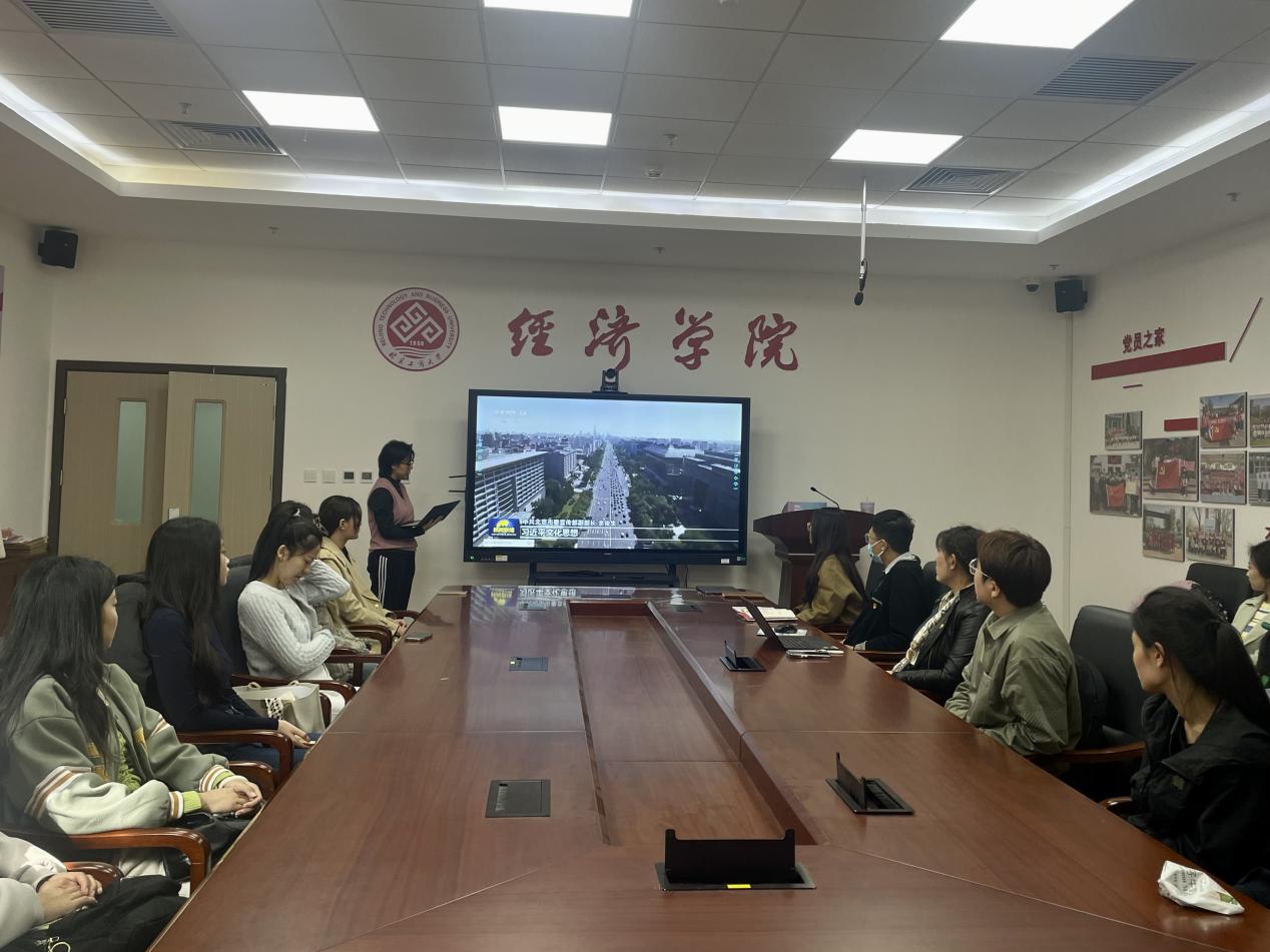 bb电子游戏官网(中国)官方网站