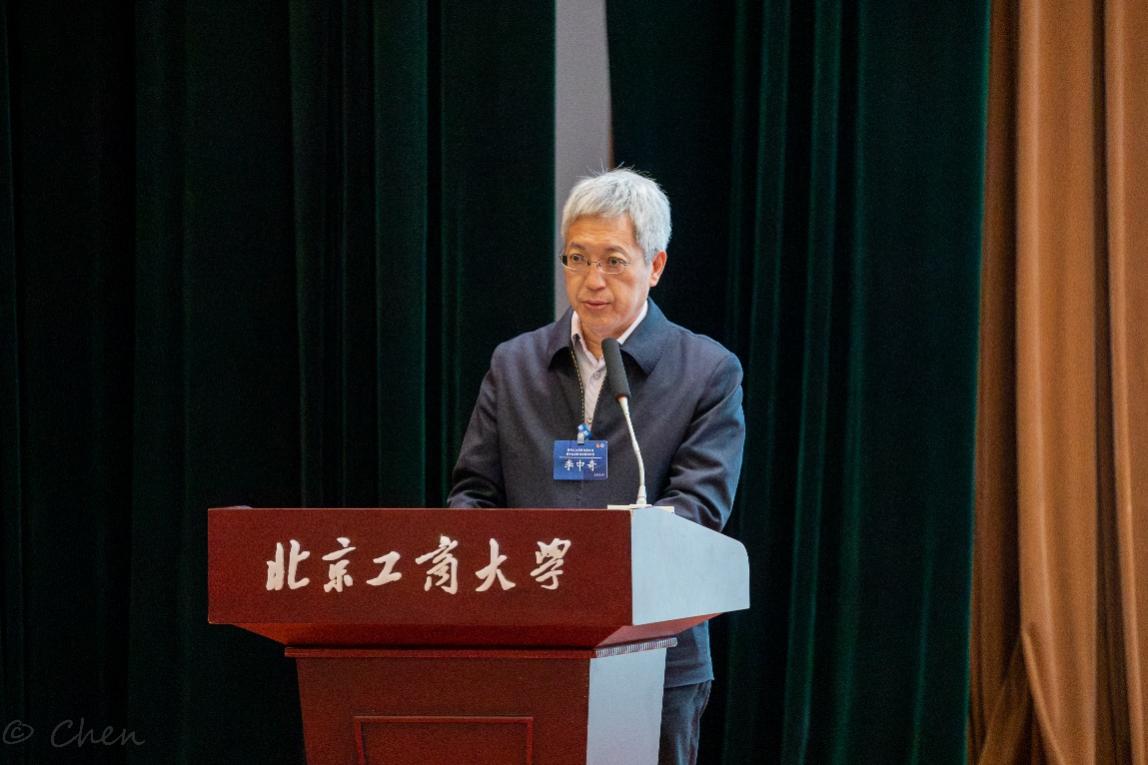 bb电子游戏官网(中国)官方网站