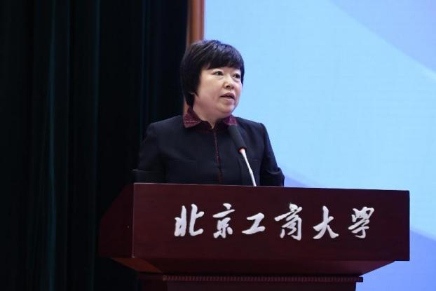 bb电子游戏官网(中国)官方网站