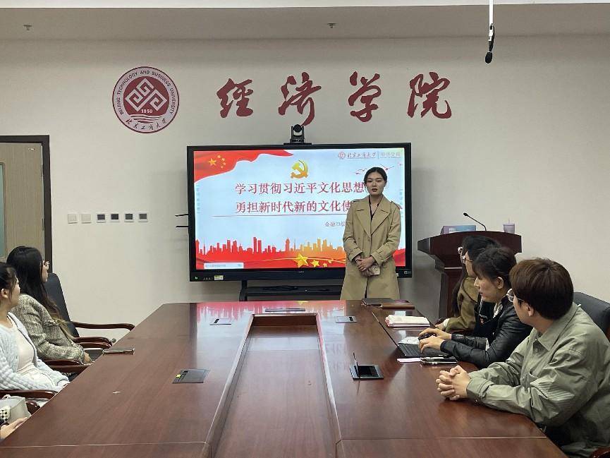 bb电子游戏官网(中国)官方网站