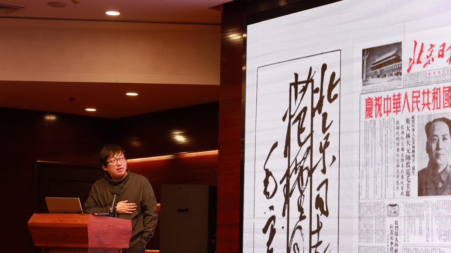 bb电子游戏官网(中国)官方网站