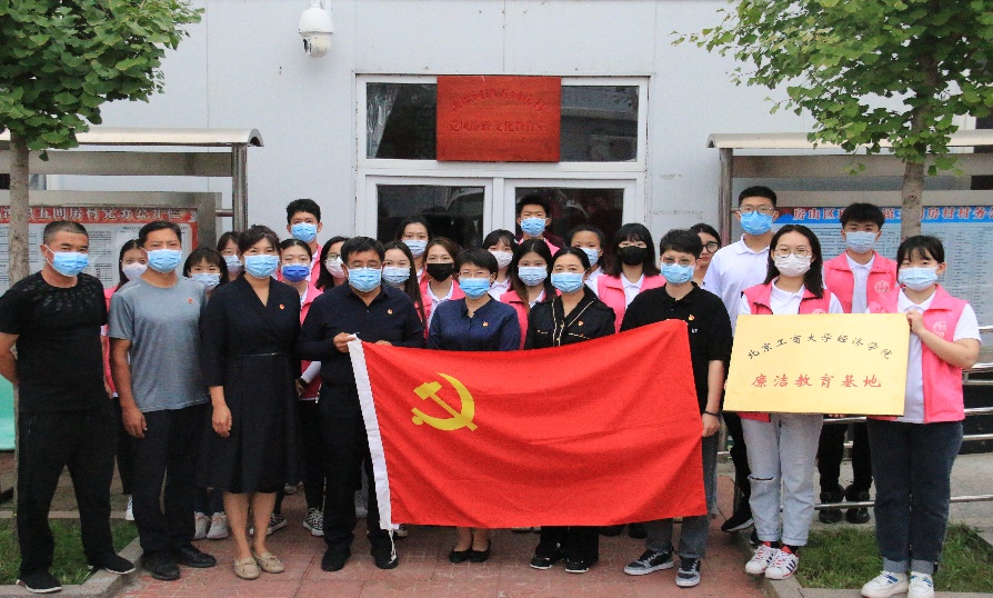 bb电子游戏官网(中国)官方网站