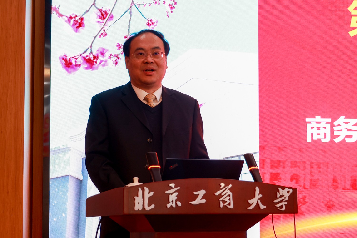 bb电子游戏官网(中国)官方网站