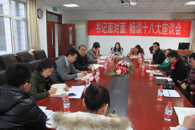 bb电子游戏官网(中国)官方网站