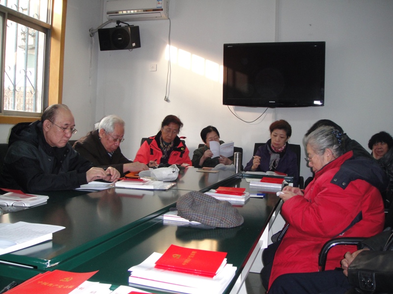 bb电子游戏官网(中国)官方网站