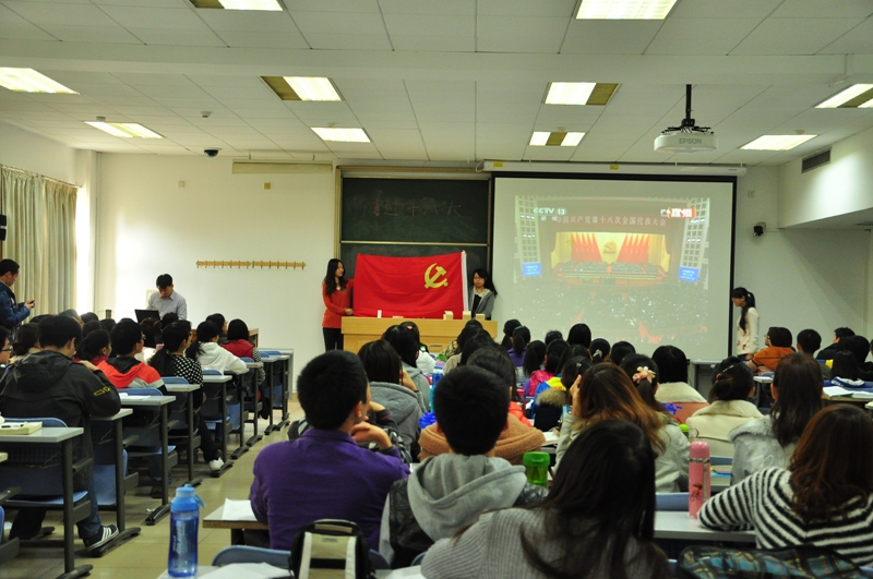 bb电子游戏官网(中国)官方网站