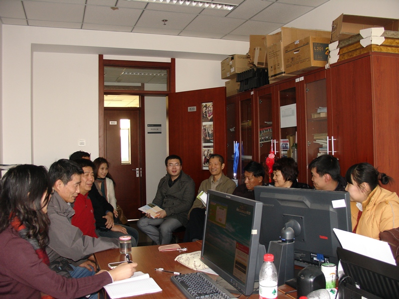 bb电子游戏官网(中国)官方网站