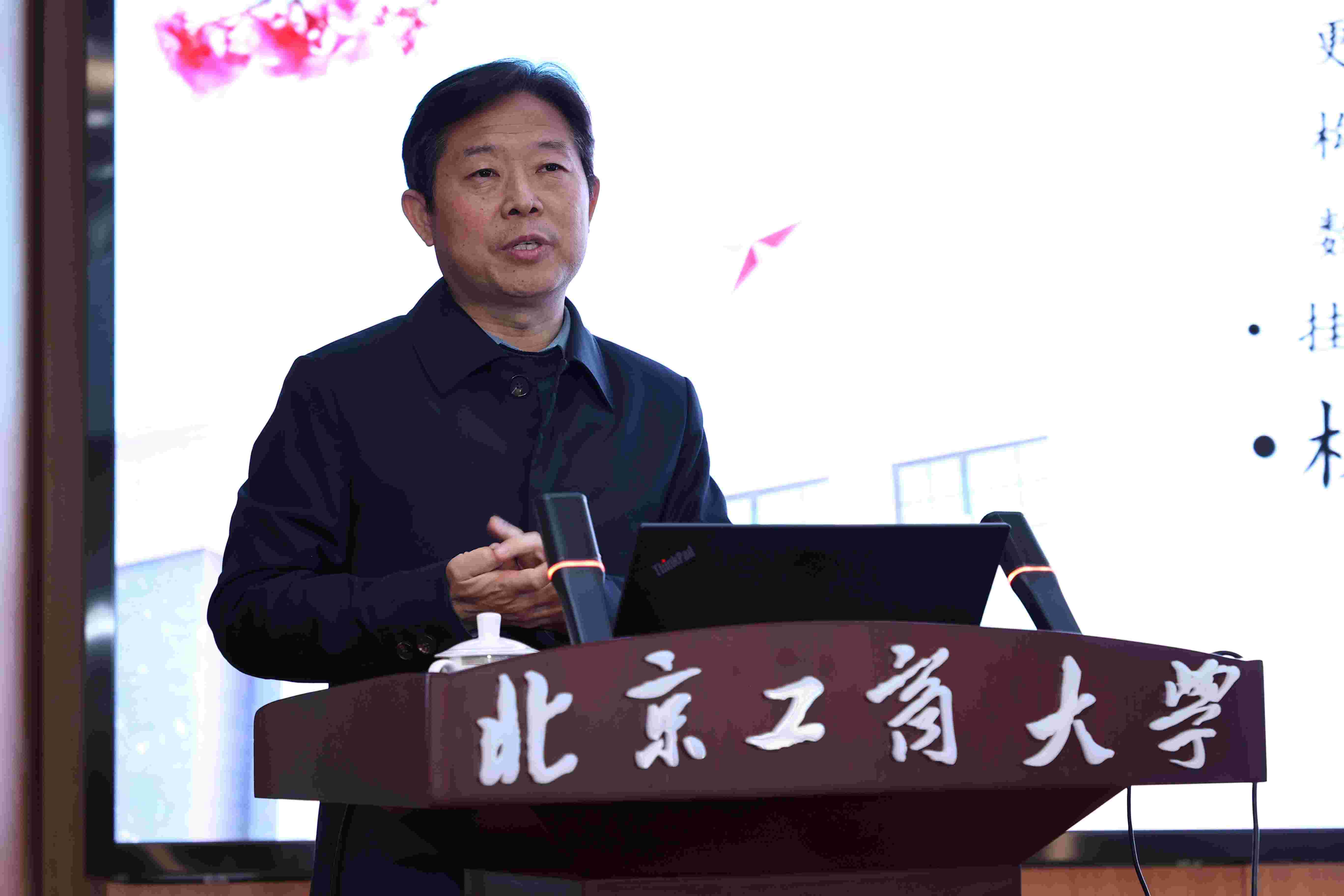 bb电子游戏官网(中国)官方网站