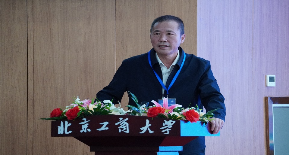 bb电子游戏官网(中国)官方网站