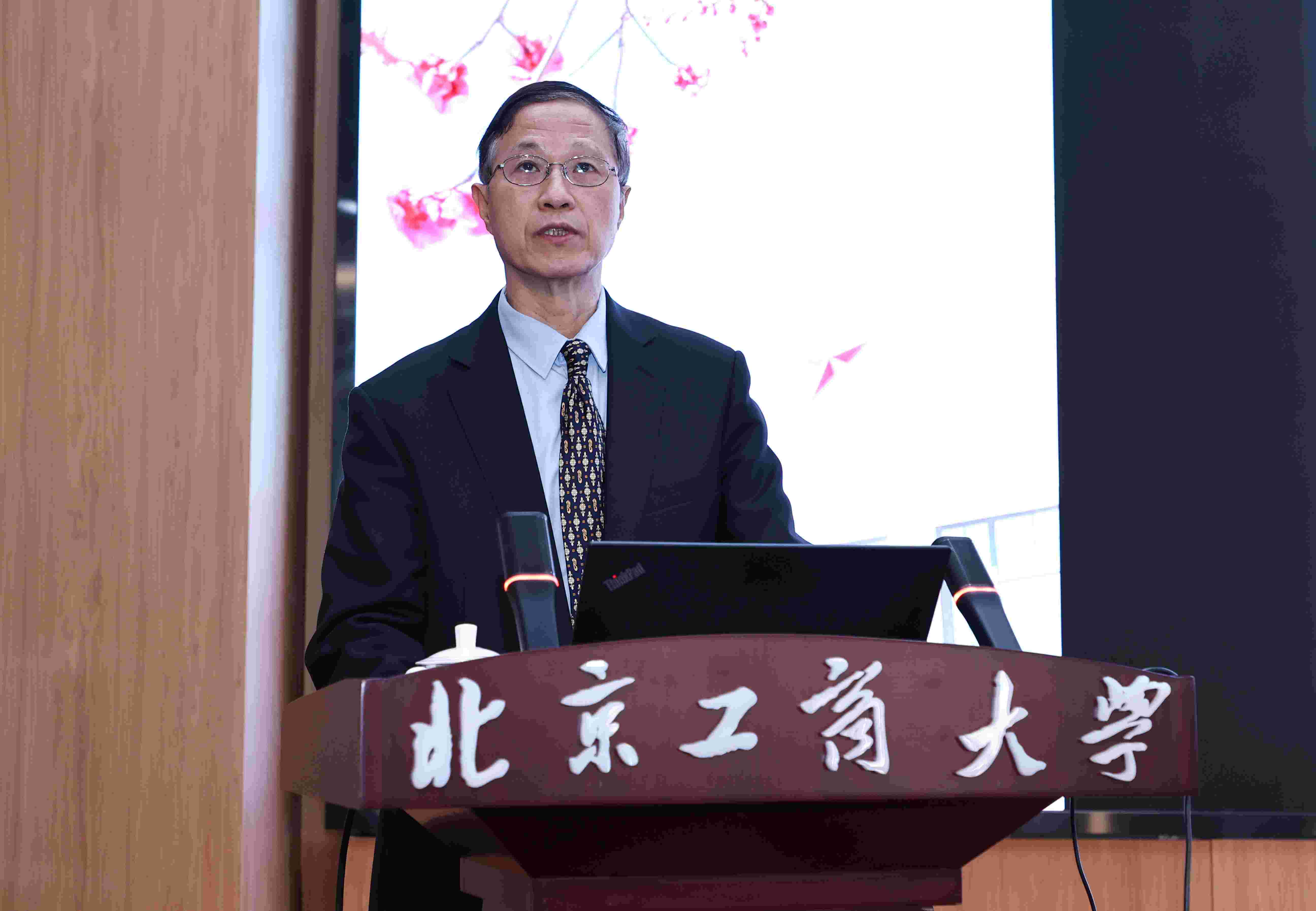 bb电子游戏官网(中国)官方网站